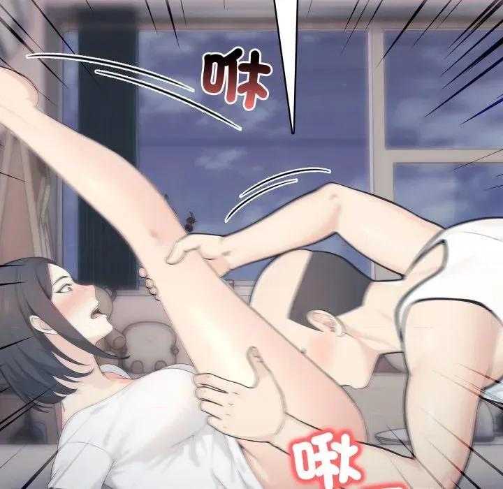 路边阿伯的神奇灵药 路边阿伯的神奇灵药-第10话 第42页