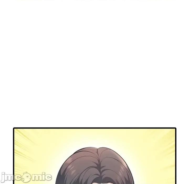 路边阿伯的神奇灵药 路边阿伯的神奇灵药-第10话 第140页