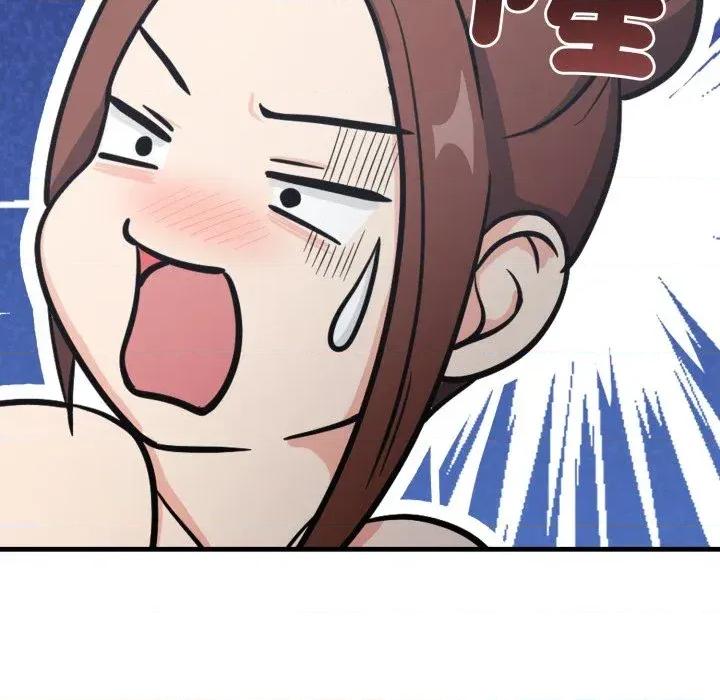 路边阿伯的神奇灵药 路边阿伯的神奇灵药-第10话 第161页