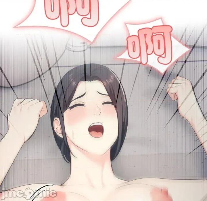 路边阿伯的神奇灵药 路边阿伯的神奇灵药-第10话 第185页