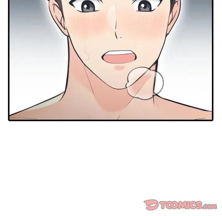 路边阿伯的神奇灵药 路边阿伯的神奇灵药-第11话 第68页