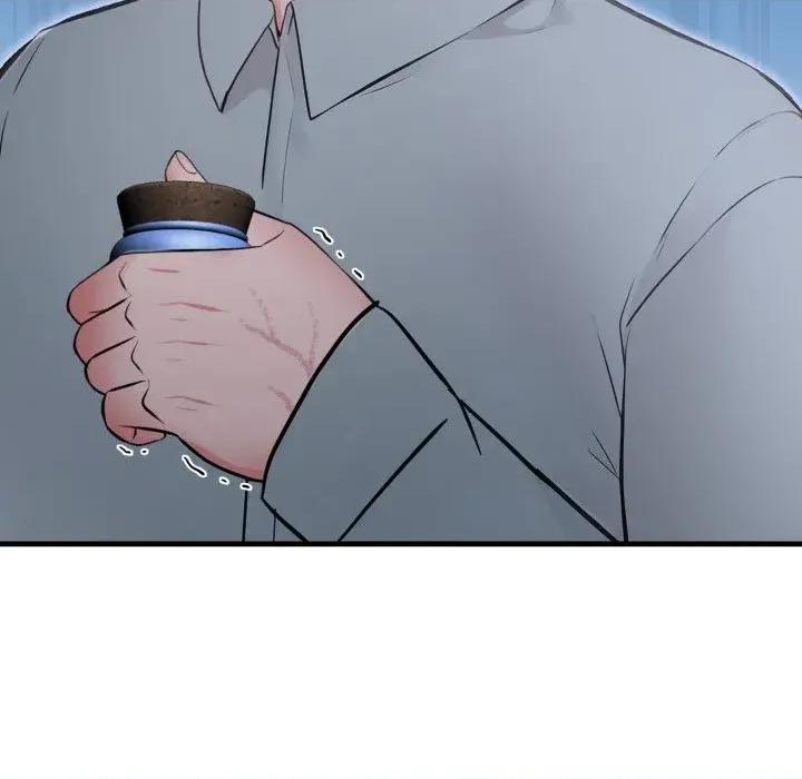 路边阿伯的神奇灵药 路边阿伯的神奇灵药-第11话 第189页