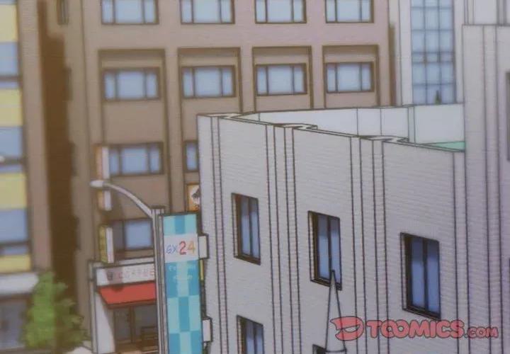路边阿伯的神奇灵药 路边阿伯的神奇灵药-第12话 第4页