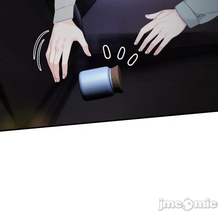 路边阿伯的神奇灵药 路边阿伯的神奇灵药-第12话 第10页