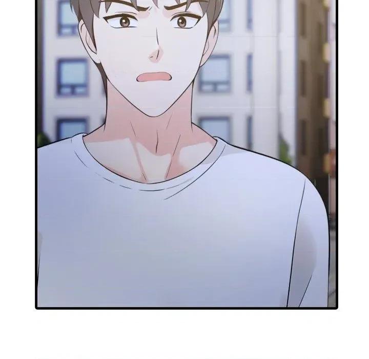 路边阿伯的神奇灵药 路边阿伯的神奇灵药-第12话 第17页