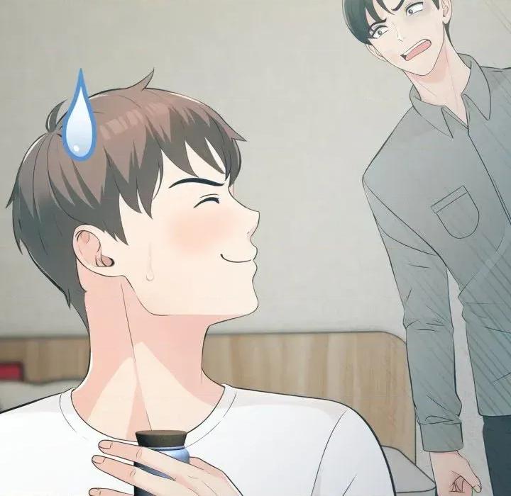 路边阿伯的神奇灵药 路边阿伯的神奇灵药-第12话 第78页