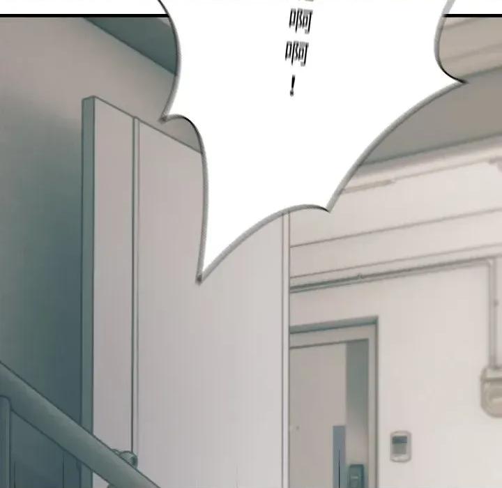 路边阿伯的神奇灵药 路边阿伯的神奇灵药-第12话 第111页