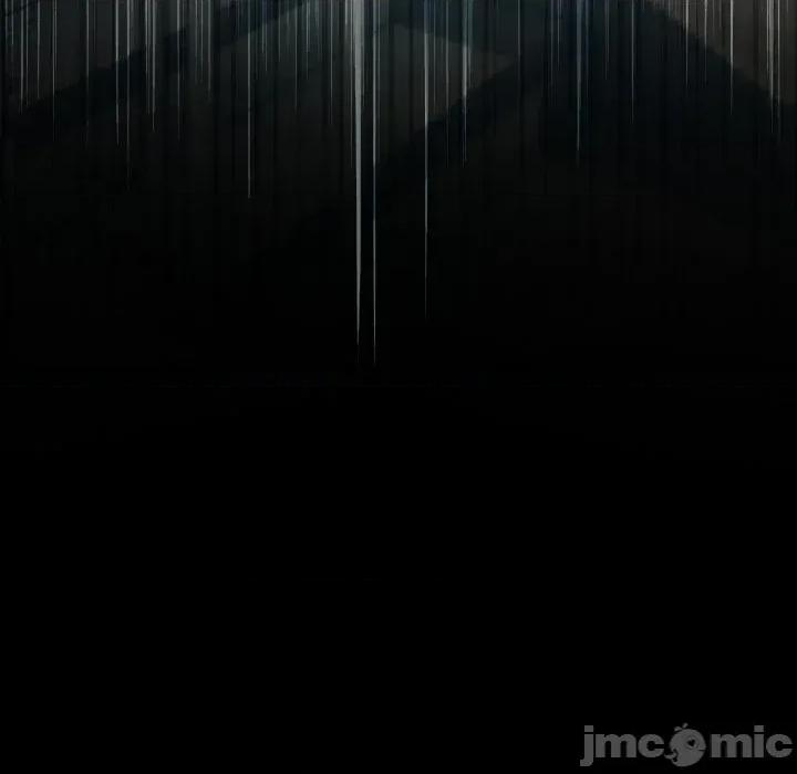 路边阿伯的神奇灵药 路边阿伯的神奇灵药-第12话 第115页