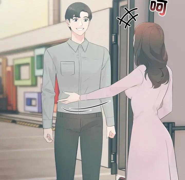 路边阿伯的神奇灵药 路边阿伯的神奇灵药-第12话 第161页