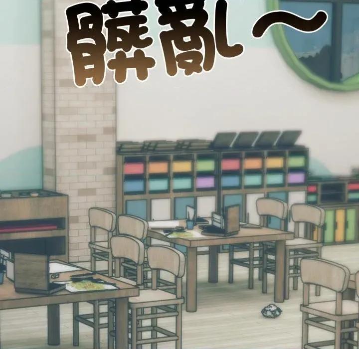 路边阿伯的神奇灵药 路边阿伯的神奇灵药-第12话 第171页