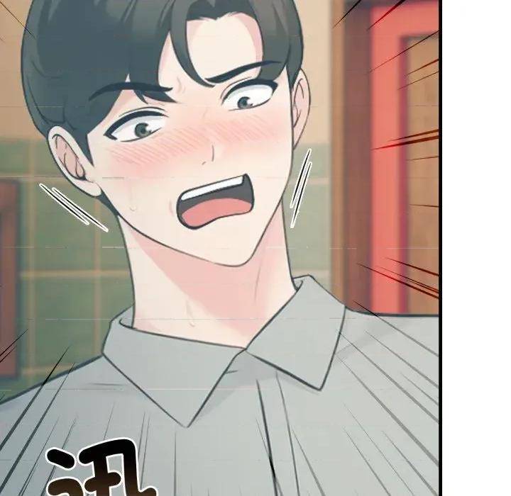 路边阿伯的神奇灵药 路边阿伯的神奇灵药-第13话 第72页