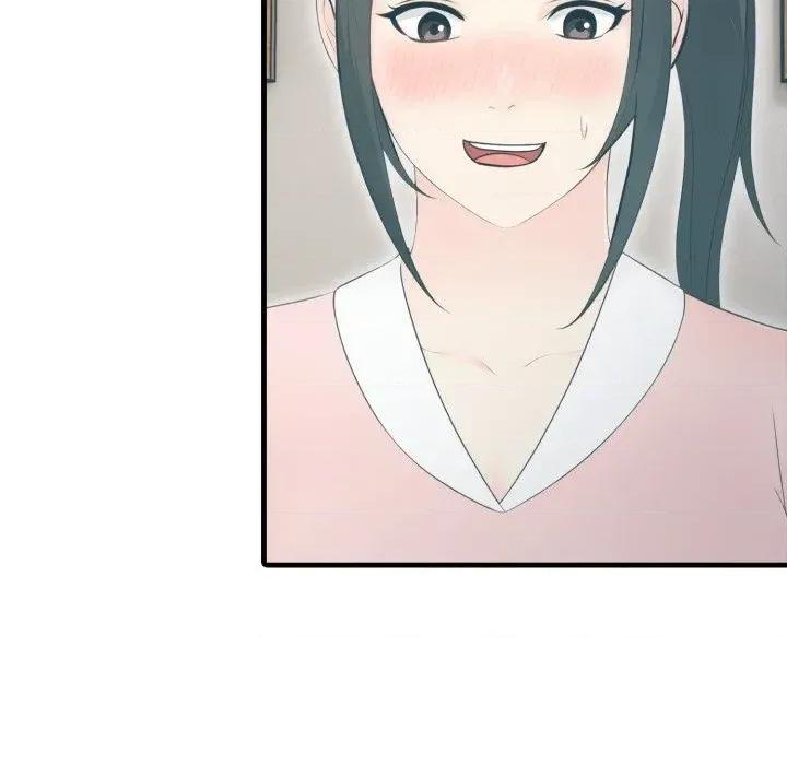 路边阿伯的神奇灵药 路边阿伯的神奇灵药-第13话 第79页