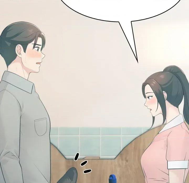 路边阿伯的神奇灵药 路边阿伯的神奇灵药-第13话 第81页