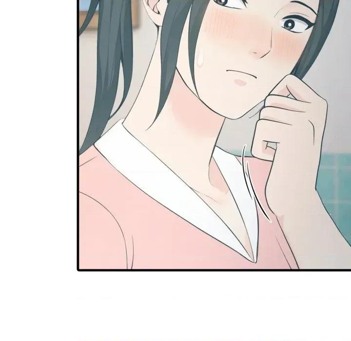 路边阿伯的神奇灵药 路边阿伯的神奇灵药-第13话 第86页