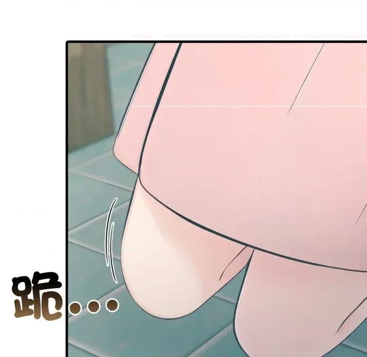 路边阿伯的神奇灵药 路边阿伯的神奇灵药-第13话 第106页