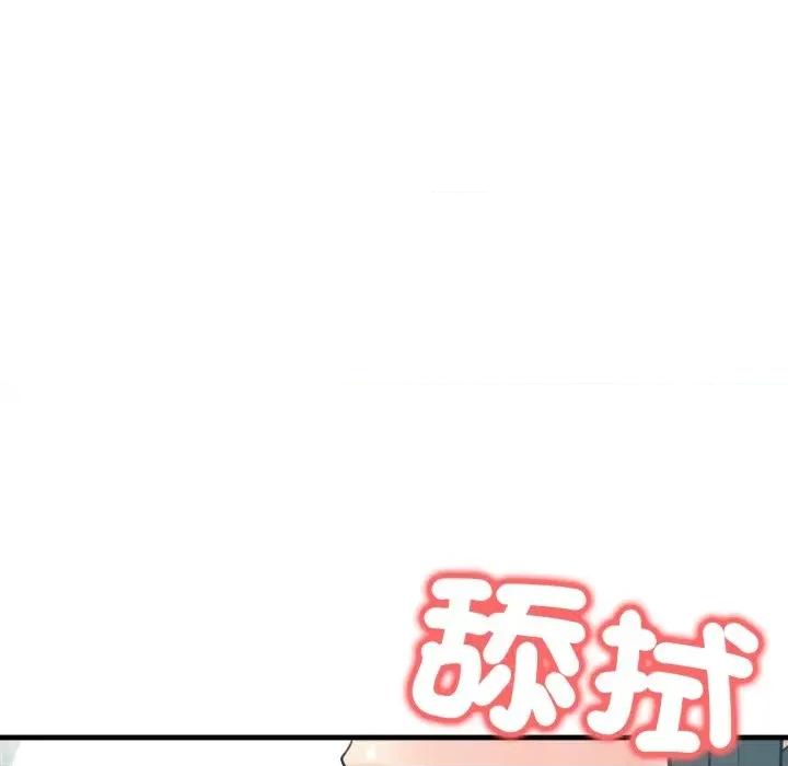 路边阿伯的神奇灵药 路边阿伯的神奇灵药-第13话 第117页