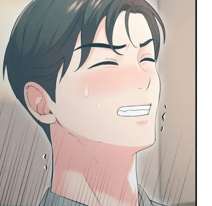 路边阿伯的神奇灵药 路边阿伯的神奇灵药-第13话 第139页