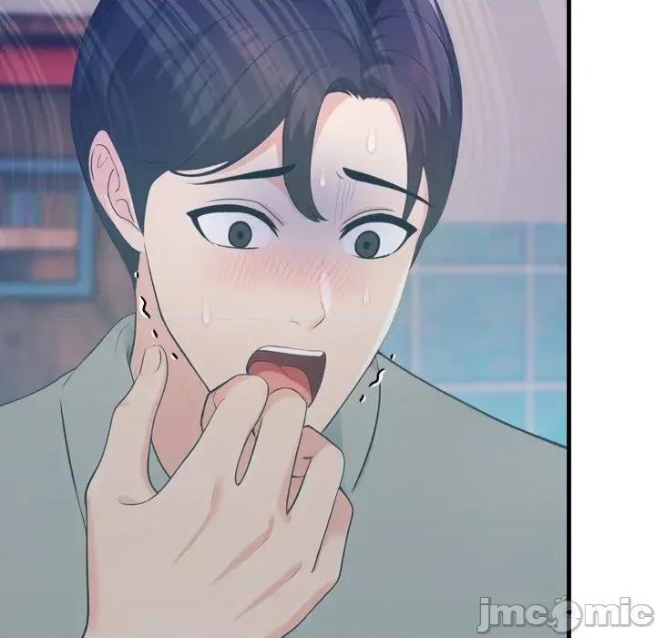 路边阿伯的神奇灵药 路边阿伯的神奇灵药-第13话 第165页