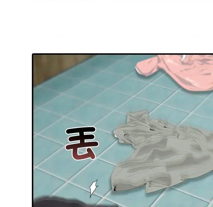 路边阿伯的神奇灵药 路边阿伯的神奇灵药-第14话 第64页