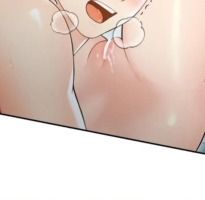 路边阿伯的神奇灵药 路边阿伯的神奇灵药-第14话 第82页