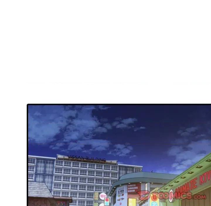 路边阿伯的神奇灵药 路边阿伯的神奇灵药-第14话 第132页
