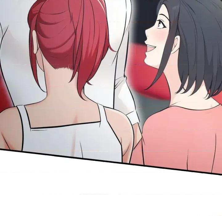 路边阿伯的神奇灵药 路边阿伯的神奇灵药-第14话 第147页