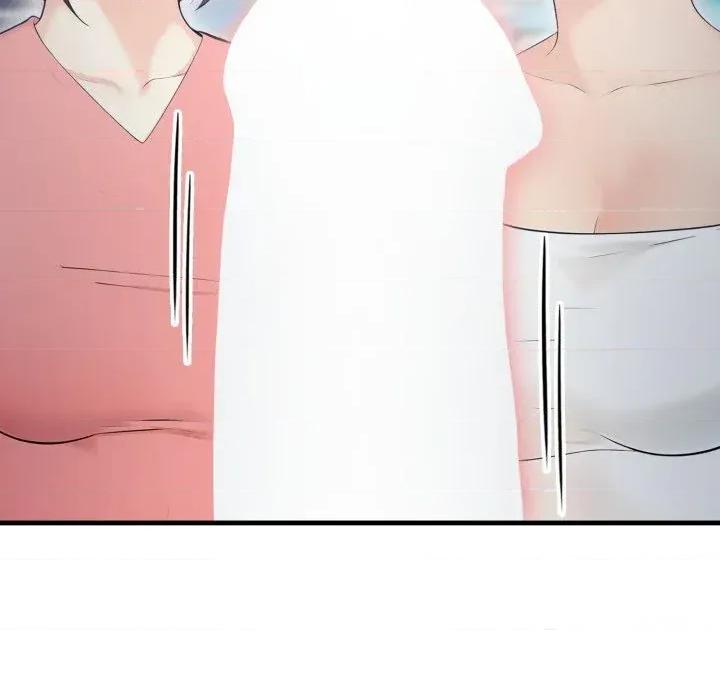 路边阿伯的神奇灵药 路边阿伯的神奇灵药-第14话 第152页