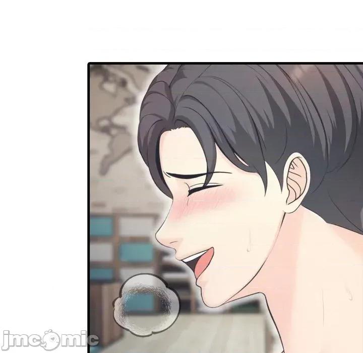 路边阿伯的神奇灵药 路边阿伯的神奇灵药-第15话 第10页