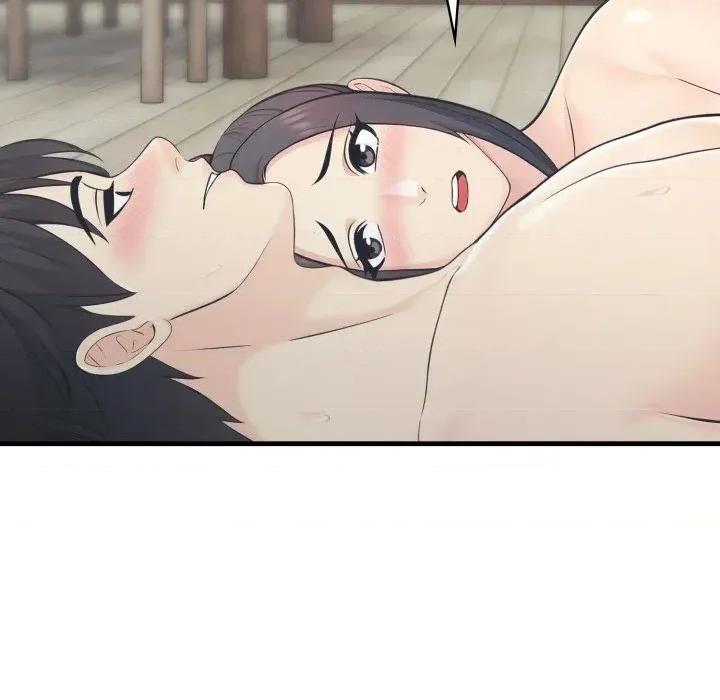 路边阿伯的神奇灵药 路边阿伯的神奇灵药-第15话 第44页