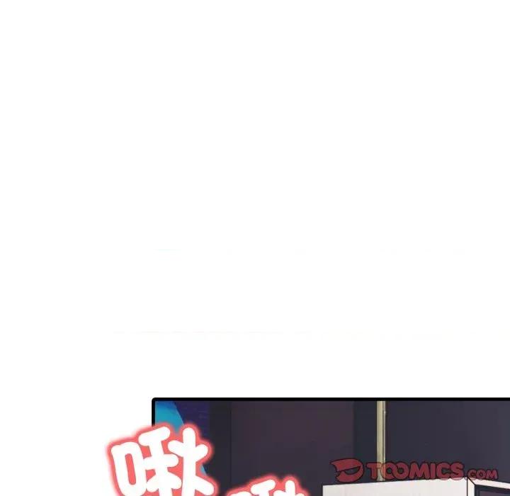 路边阿伯的神奇灵药 路边阿伯的神奇灵药-第15话 第111页