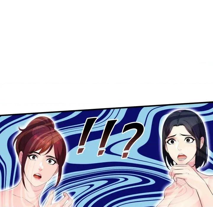 路边阿伯的神奇灵药 路边阿伯的神奇灵药-第15话 第136页