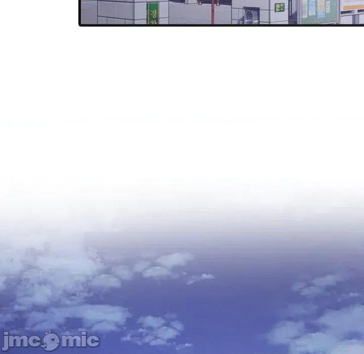 路边阿伯的神奇灵药 路边阿伯的神奇灵药-第15话 第145页