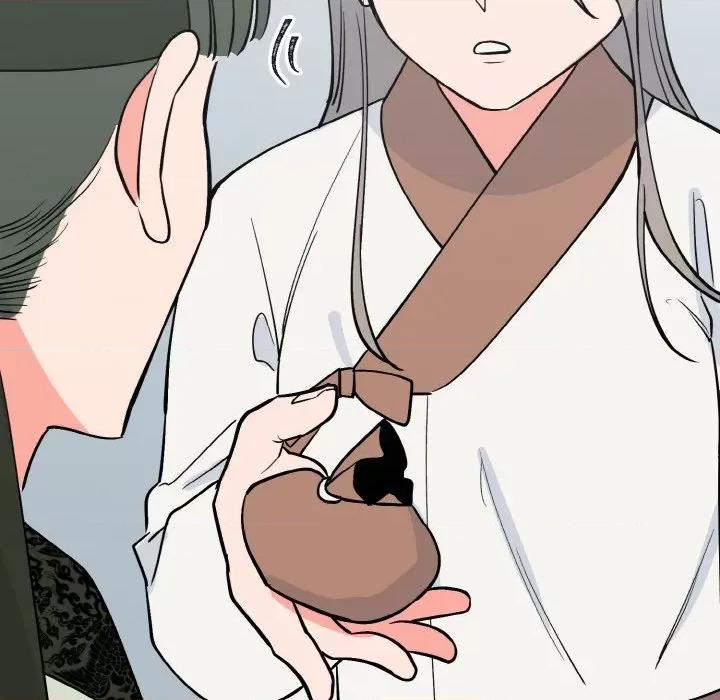 毒酒 毒酒-毒酒 第2话 第134页