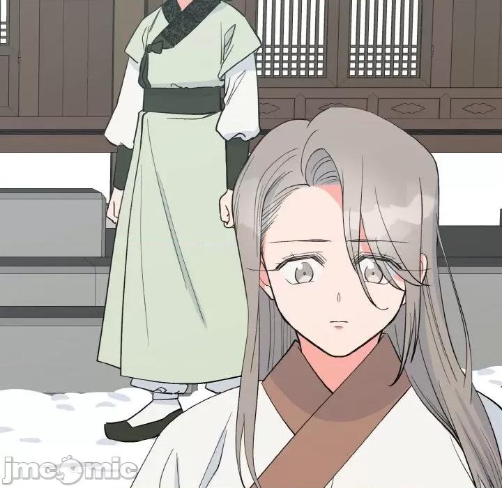 毒酒 毒酒-毒酒 第2话 第140页