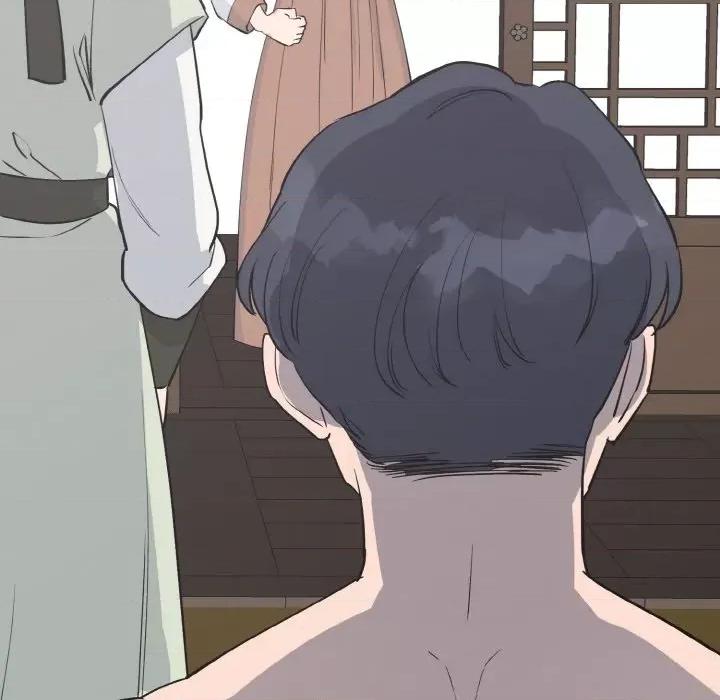 毒酒 毒酒-毒酒 第3话 第26页