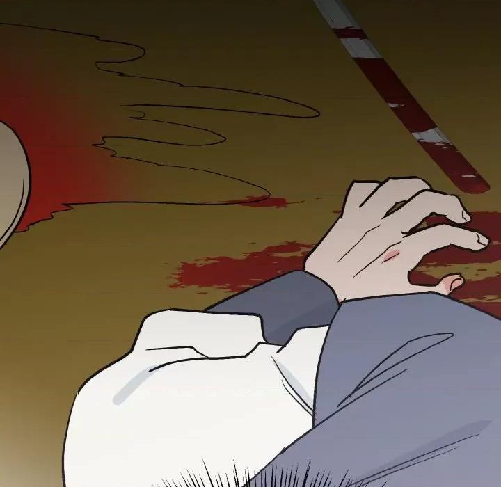毒酒 毒酒-毒酒 第3话 第41页