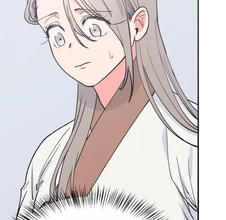 毒酒 毒酒-毒酒 第3话 第43页
