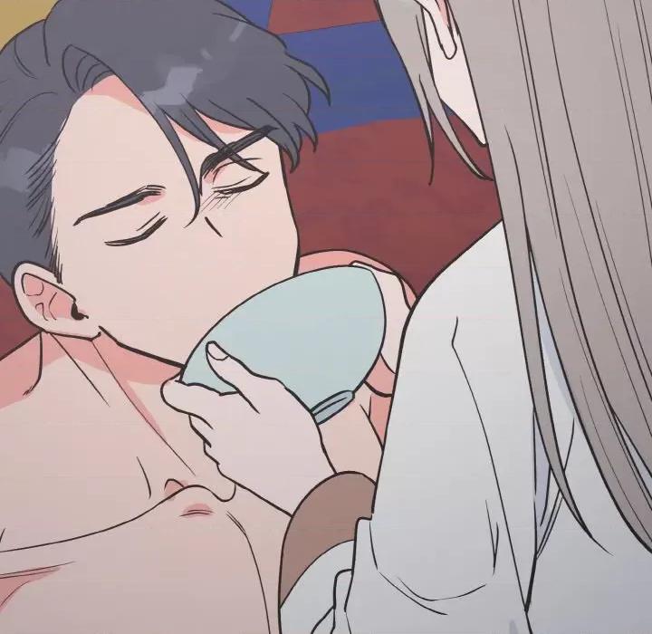 毒酒 毒酒-毒酒 第3话 第47页