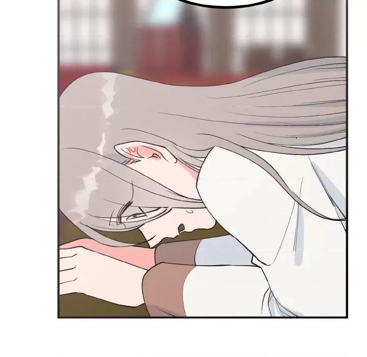 毒酒 毒酒-毒酒 第3话 第56页