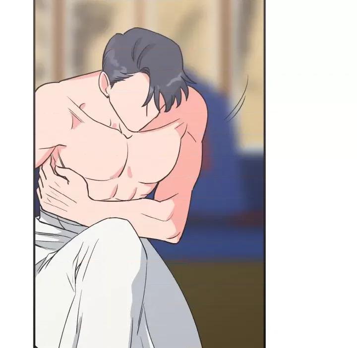 毒酒 毒酒-毒酒 第3话 第88页