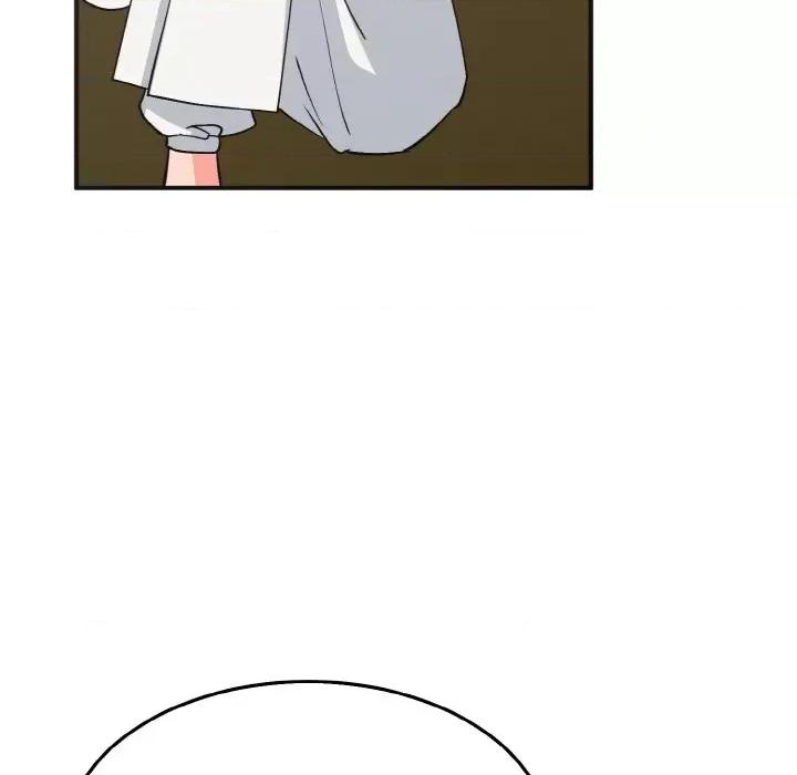 毒酒 毒酒-毒酒 第3话 第89页