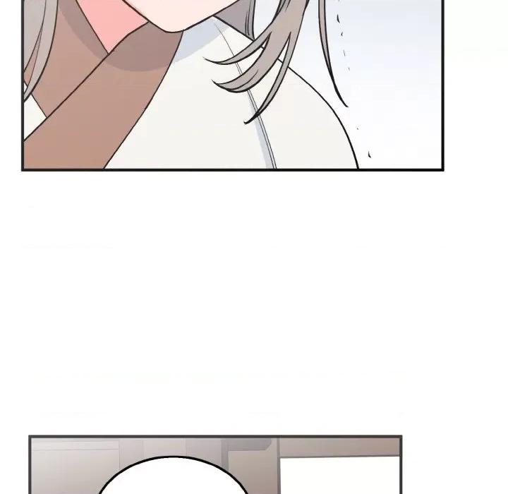 毒酒 毒酒-毒酒 第3话 第109页