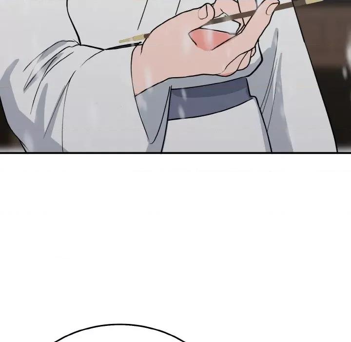 毒酒 毒酒-毒酒 第4话 第113页