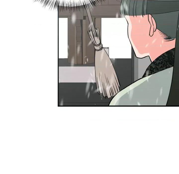 毒酒 毒酒-毒酒 第4话 第118页