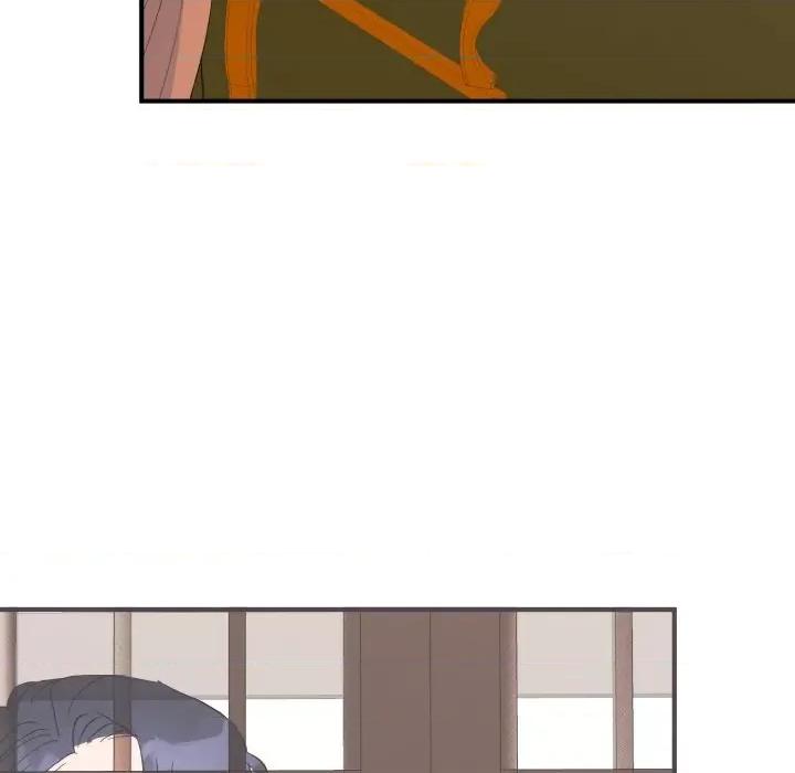 毒酒 毒酒第 5 话 第16页