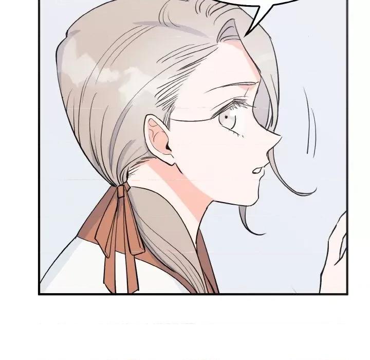 毒酒 毒酒第 5 话 第19页