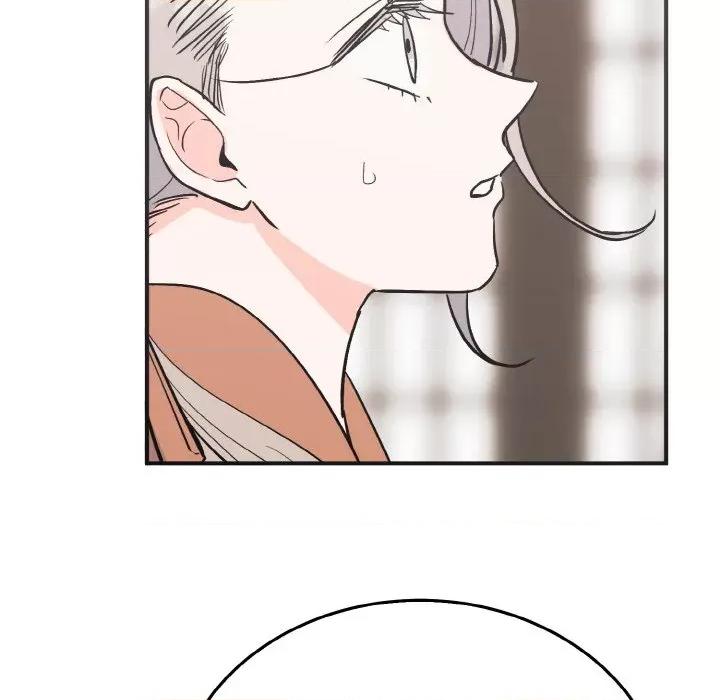 毒酒 毒酒第 5 话 第36页