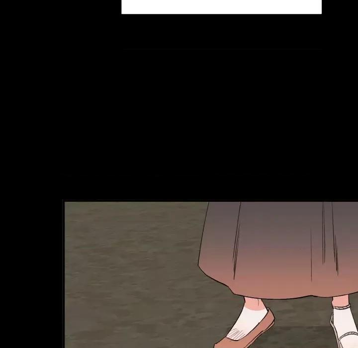 毒酒 毒酒第 5 话 第41页