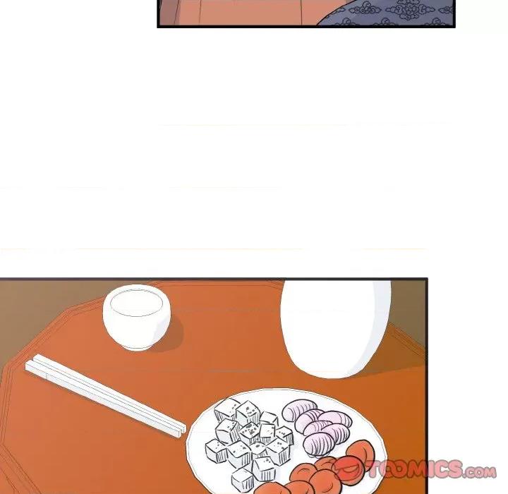 毒酒 毒酒第 5 话 第69页