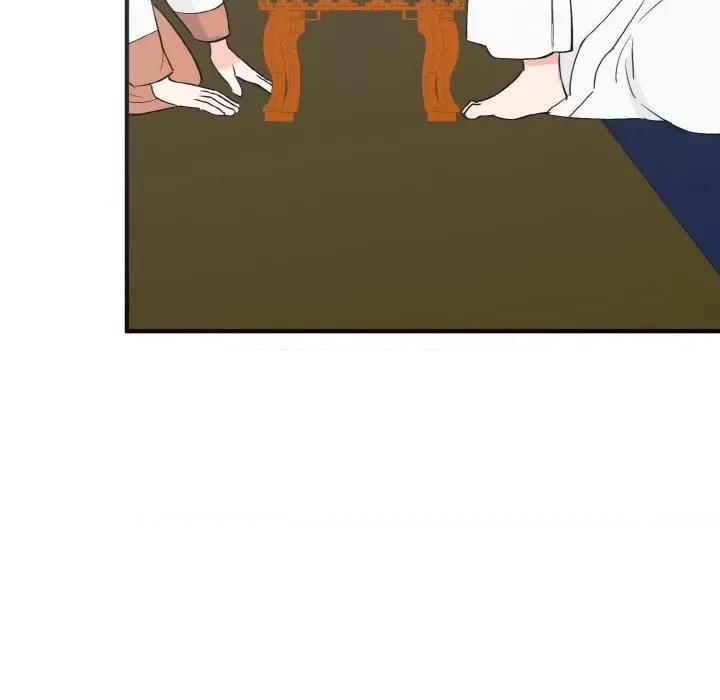 毒酒 毒酒第 5 话 第72页